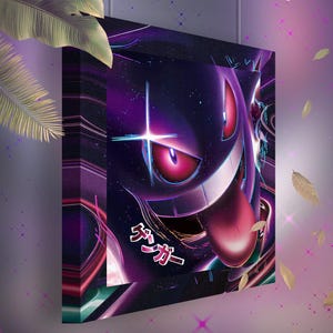 Ectoplasma • Toile Pokémon • Idée de cadeau Art