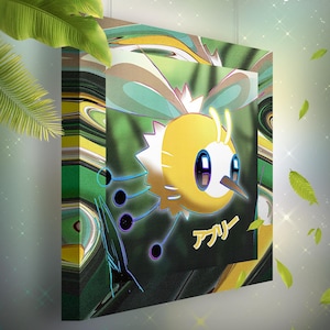 Bombydou • Toile Pokémon • Idée de cadeau Art