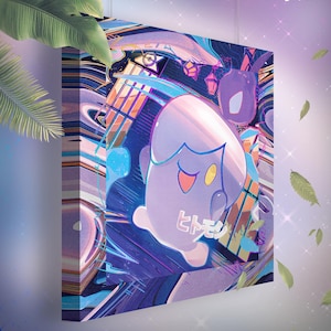 Funécire • Toile Pokémon • Idée de cadeau Art