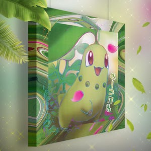 Germignon • Toile Pokémon • Idée de cadeau Art