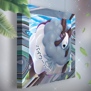 Moumouflon • Toile Pokémon • Idée de cadeau Art