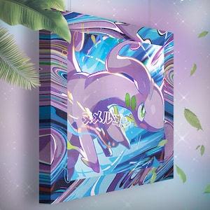 Muplodocus • Toile Pokémon • Idée de cadeau Art