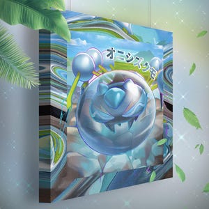Tarenbulle • Toile Pokémon • Idée de cadeau Art