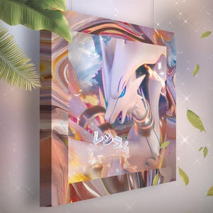 Reshiram • Toile Pokémon • Idée de cadeau Art