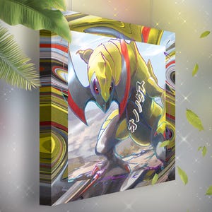 Tranchodon • Toile Pokémon • Idée de cadeau Art