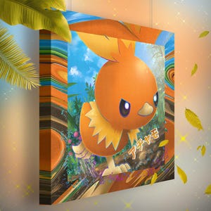 Poussifeu • Toile Pokémon • Idée de cadeau Art