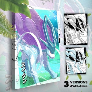 Suicune • Toile Pokémon • 3 versions disponibles • Idée de cadeau Art