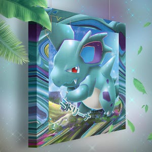 Nidorina • Toile Pokémon • Idée de cadeau Art