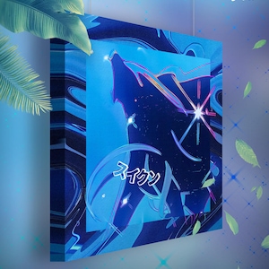 Suicune • Toile Pokémon • Idée de cadeau Art