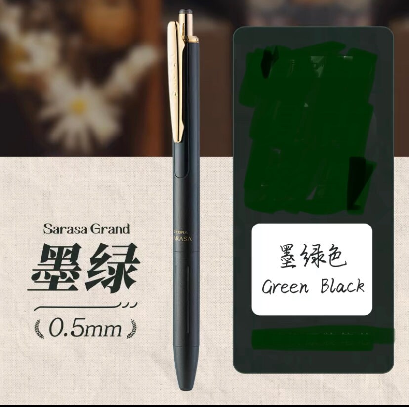 Zebra Sasara Grand JJ56, 0.5mm, Vintage Pen, Personalisation