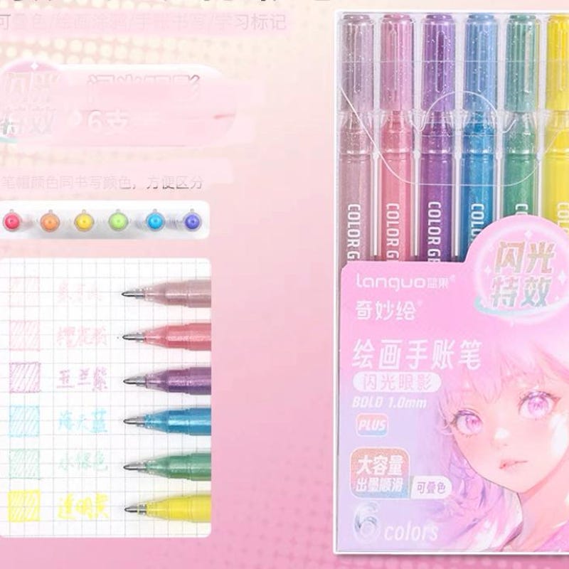 Languo Gel Pen - Etsy