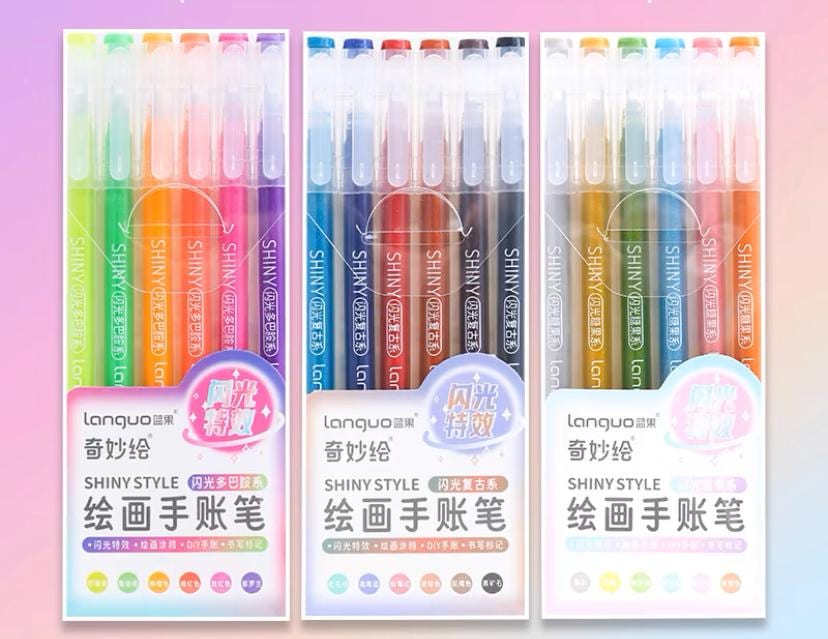 61pcs Languo metallic color gel pen set 1mm