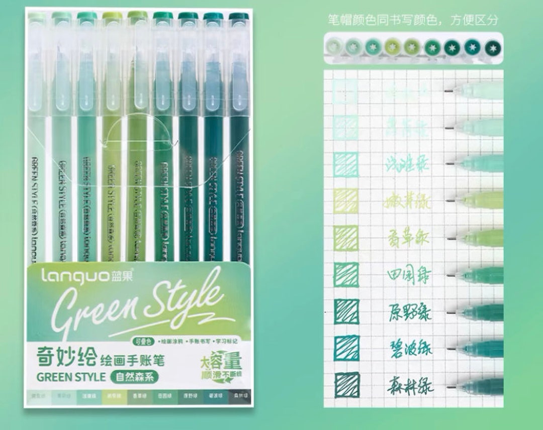 グリーンスタイル ラングオ 9色ジェルペンセット 0.5mm - Etsy 日本