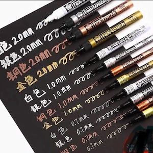 Sakura, Pen Touch Marker , silber gold weiß kupfer ,0.7mm/ 1mm/2mm