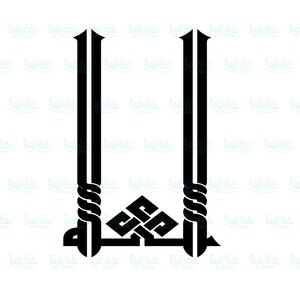 Allah 3 Arabic Calligraphy Digital Writing Svg Vector Cut file Vinyl Cutter, Pdf, Png, Eps, Sticker, Vinyl, Pin, Decal