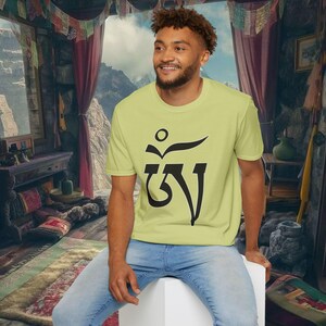 Tibetan OM Symbol, Meditation Shirt, Tibetan Om T-Shirt, Spiritual Clothing for meditation.