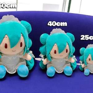 Big size Hatsune Miku plush toy cute anime stuffed doll