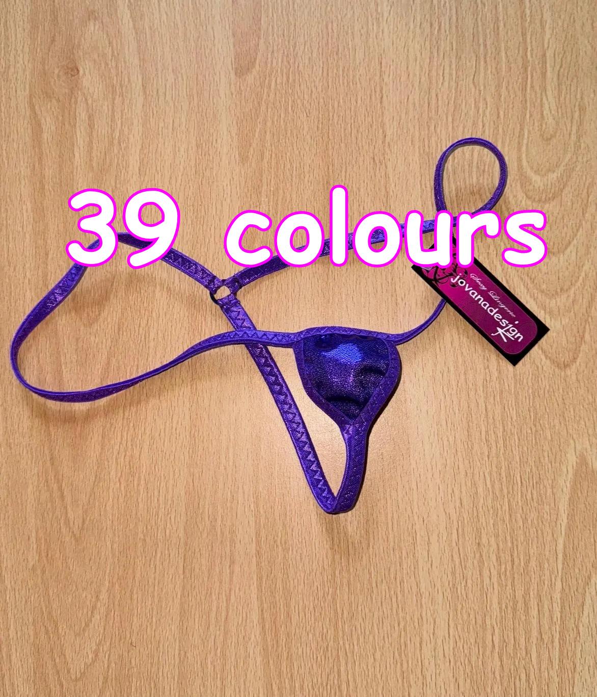Nano bikini sale