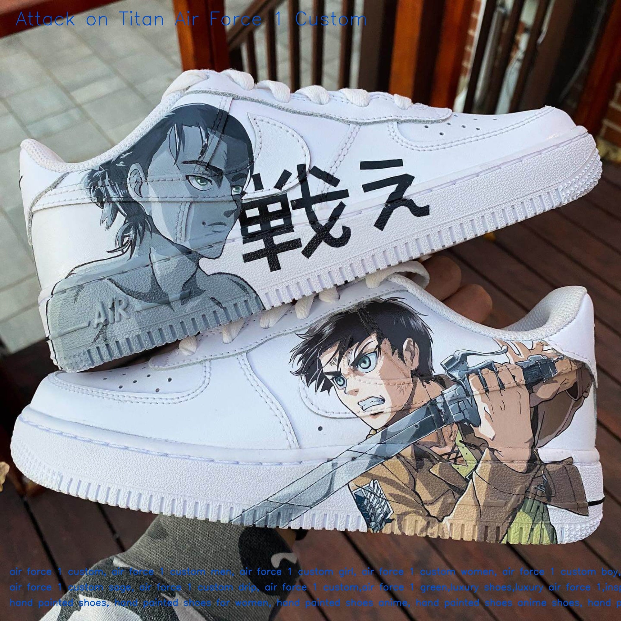 attack on titan custom air force 1