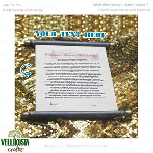 Rollo de papel Impresión en blanco Varilla de madera enrollada Votos de boda Él Ella Verso Memoria San Valentín Compromiso Aniversario Tarjeta de felicitación Carta de amor Personalizado