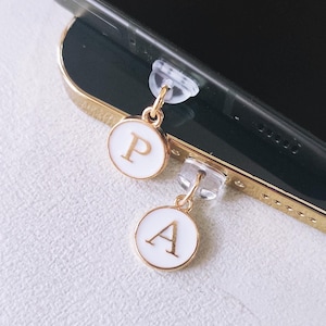 Custom letter phone charm, gold-plated and white alphabet dust plug and zipper puller - android, apple, e-reader, switch accessories
