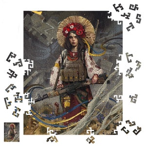 Wooden Jigsaw Puzzles For Adults, Ukrainian souvenir ukraine sellers gift for friend made in Ukraine Defender of Ukraine puzzle wood