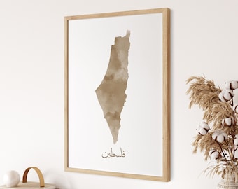 Väggkonst med Palestinakarta, islamisk akvarellposter, islamisk heminredning, väggkonsttryck med Palestina, Palestina-affisch, modern bohemisk muslimsk konst