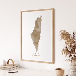Arte de parede do mapa da Palestina, pôster islâmico em aquarela, decoração islâmica para casa, impressão de arte de parede da Palestina, pôster da Palestina, arte muçulmana boho moderna