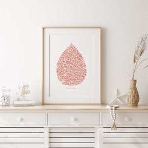 Ayatul Kursi Poster, Pink Islamic Wall Art, Islamic Home Decor, Quran Surah Print, Minimal Ayatul Kursi Design, Boho Islamic Art Calligraphy