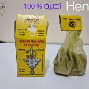 Organic Henna Powder: Natural Red Hair Color & Body Art