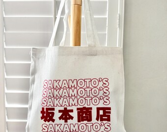 Anime/ Sakamoto/ tote bag/ manga