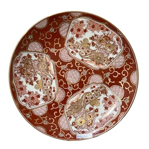 Vintage Hand Painted Decorative Red and Gold Rimmed Japanese Plate