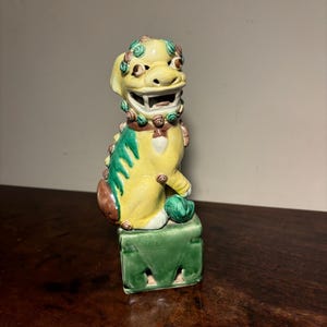 VTG Chinese Porcelain Foo Dog 8.25” Tall