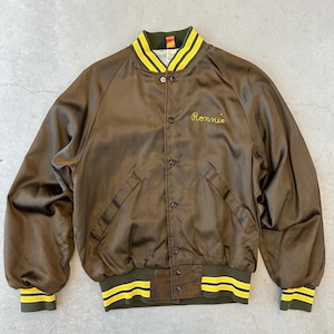 Vintage 1970s Chain Stitch Pla-Jac Brown Satin Jacket