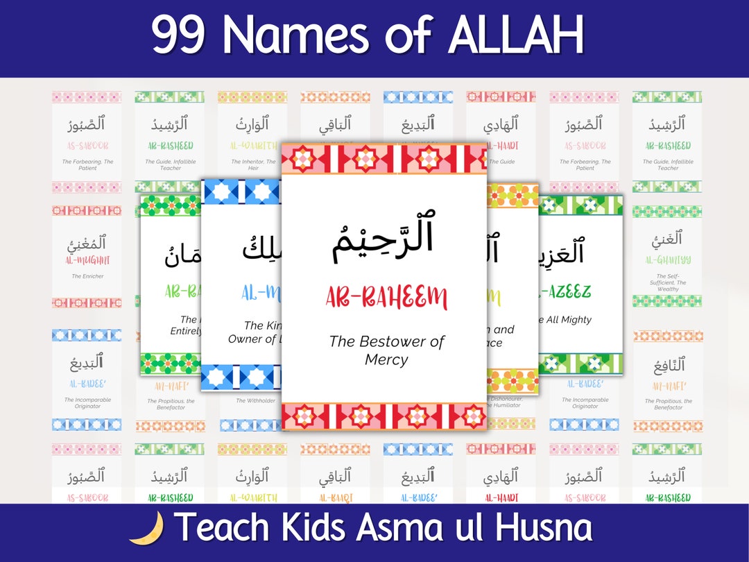 99 Names of Allah for Kids in English Names of Allah With - Etsy