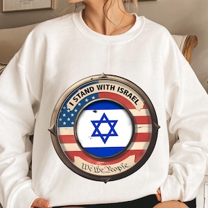 Ich stehe mit Israel PNG, Unterstützung Israel PNG, Israel und die USA Flaggen, jüdischer Png, israelisches Design, USA und Israel Flaggen, digitaler Download