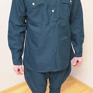 WW2 Military uniform tunic breeches Red Army USSR