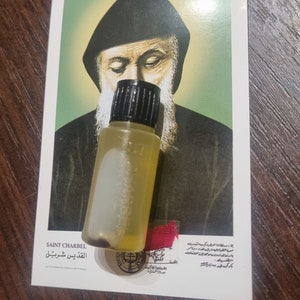 relic relic reliquia oil oil Saint Charbel Lebanon reliquary