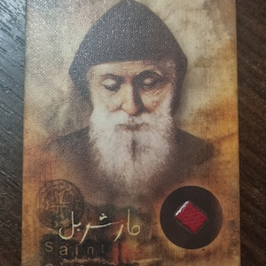 relikwie relikwie relikwie van Sint Charbel Libanon