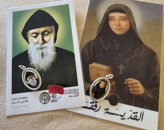 relic relic reliquia reliquary Charbel,Saint Rafqa Rafka ex indumentis medallion.