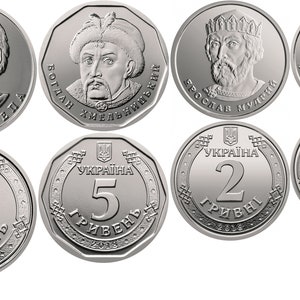 Puede incluir: Un conjunto de ocho monedas de plata ucranianas que representan figuras históricas y denominaciones de 1 a 10 hryvnias. Las monedas presentan el escudo de armas ucraniano y el año 2013.