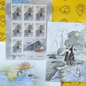 Set ucraniano "C... puente a bis": hoja de sellos+postal+sobre