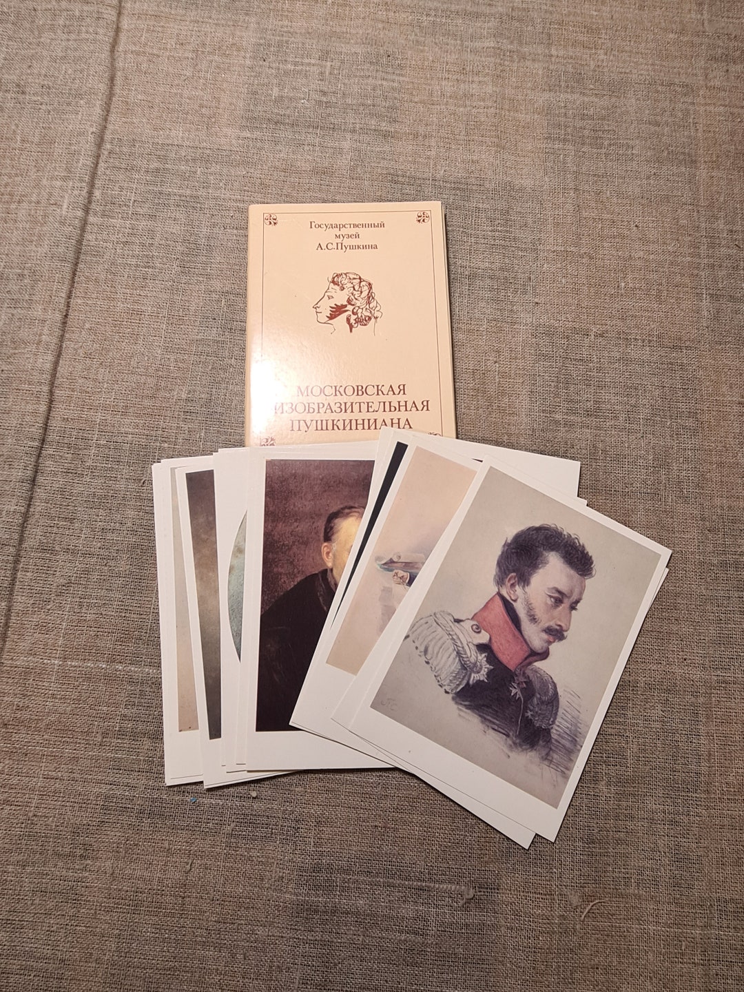 Booklet of Soviet Postcards. State Museum of A.S. Pushkin. 16 Postcards ...