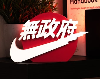 Nike Japan inspirierte dekorative Skulptur – 3D-Druck für Gaming-Dekoration, Twitch-Dekor
