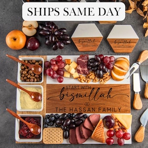 Commencez par une planche de charcuterie personnalisée Bismillah, une décoration de table pour le ramadan, l&#39;Aïd Moubarak, un cadeau de pendaison de crémaillère islamique, des cadeaux pour musulmans, des cadeaux de l&#39;Aïd