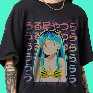 Urusei Yatsura T-shirt, Aesthetic Anime, Anime Merch, Unisex T-shirt, Lum Invader Shirt, Gift for Him, Anime Otaku Shirt, Retro Anime Shirt
