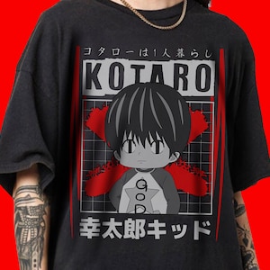トップス kotaro Kotaro T Shirt - Etsy