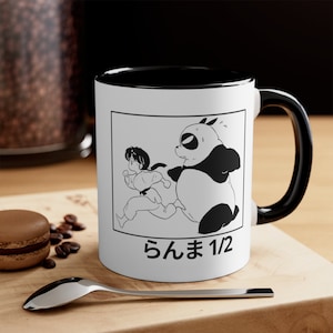Ranma 1/2 Mug, Funny Tea Mug, Inspired Anime Coffee, Anime Gift, Anime Lovers, Cartoon Classic Mug, Anime Mug, Manga Gift, Funny Ranma 1/2