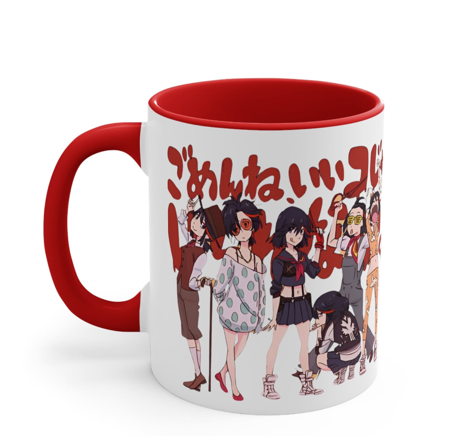 16 oz tall coffee mugs 16 OZ Conical Latte Coffee Mug