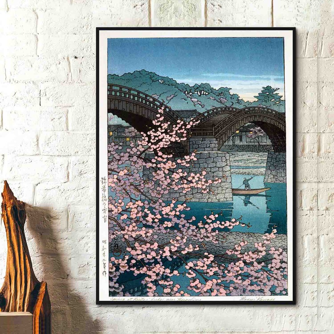 Japanese Bridge Springtime Springtime at Kintaikyo Bridge 1937 Hasui Kawase, Japanese Print Ukiyo ...